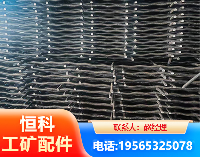 黄南钢筋编炽焊网