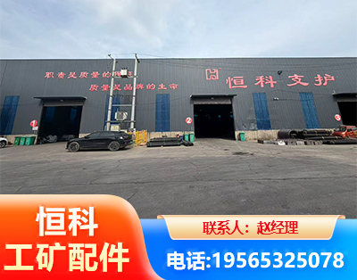 黄南厂房厂貌