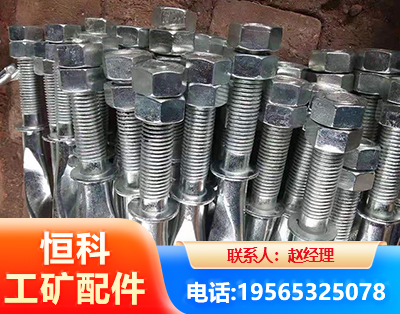 黄南麻花锚杆