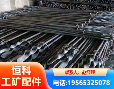 黄南麻花锚杆